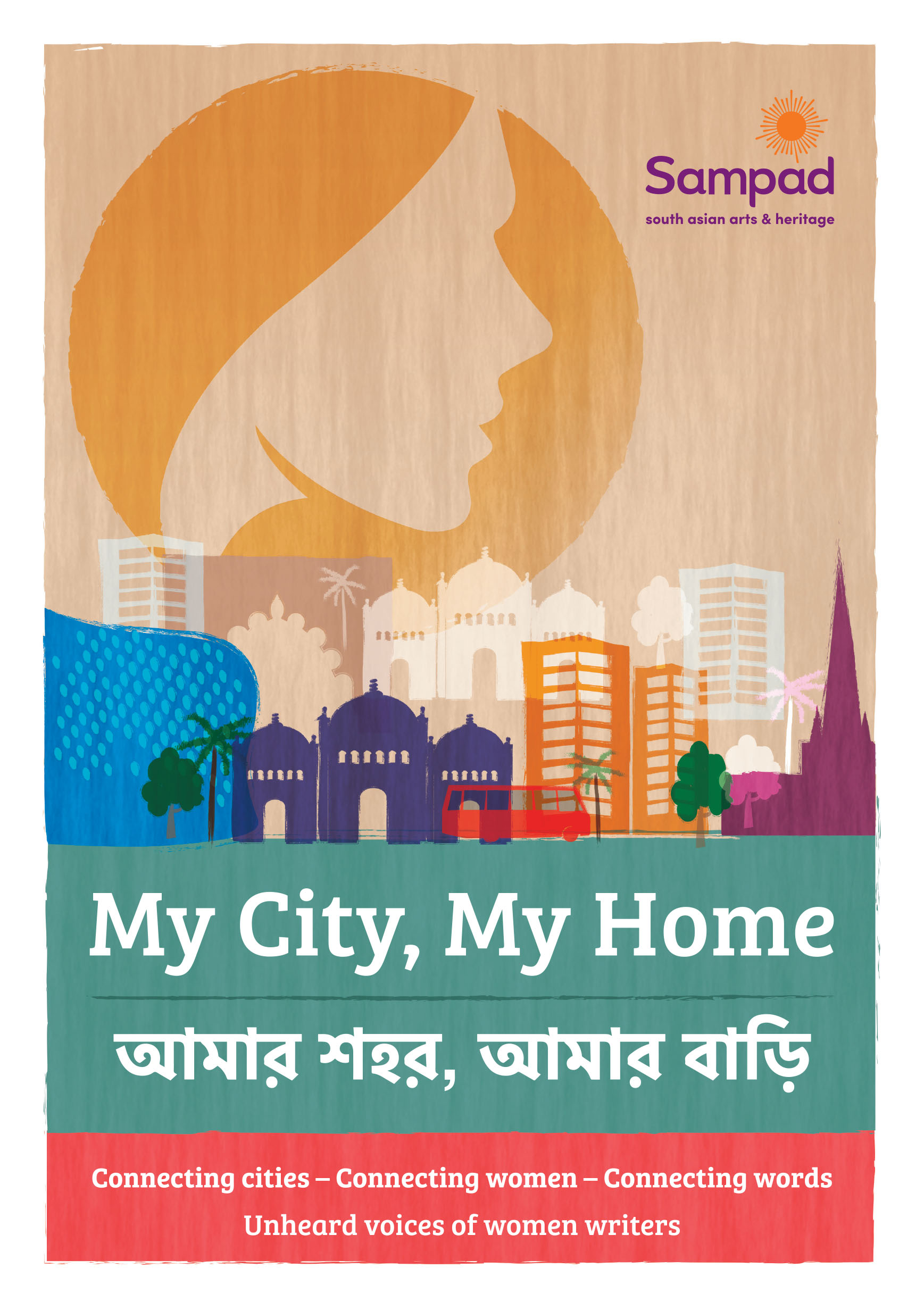 My City My Home book